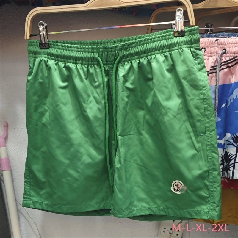 Moncler Shorts Drawstring nylon — M08 Green