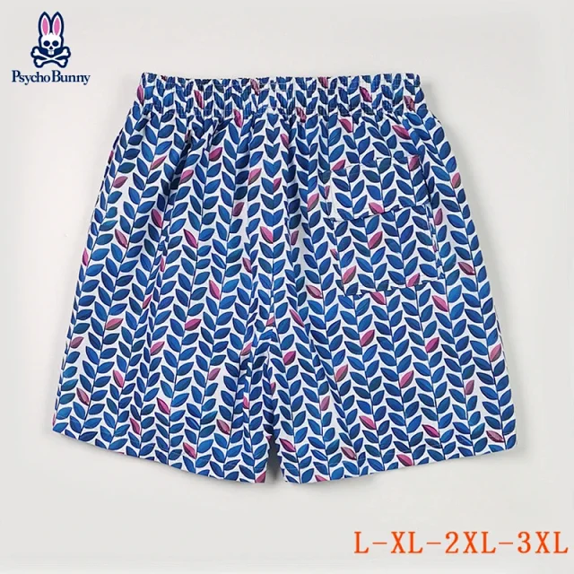 Psycho Bunny Swimwear Patterned drawstring swim shorts product detail image 5