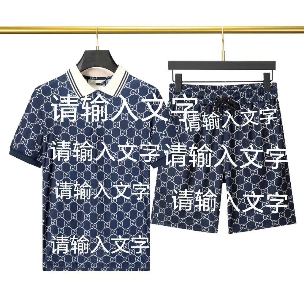 Gucci Matching Sets Double G monogram polo shirt and shorts set image 4