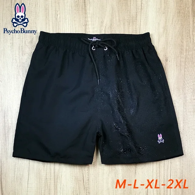 Psycho Bunny Swimwear Men's drawstring swim shorts with skull print product detail image 11
