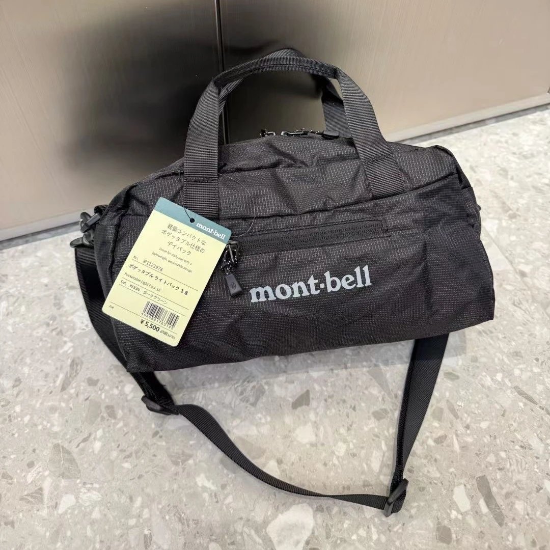 mont-bell Crossbody Bags Portable Light Pack 18 image 4