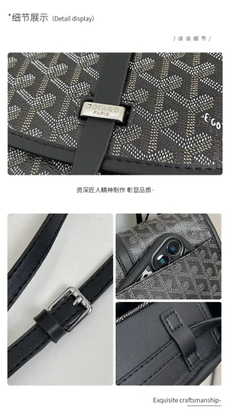 Goyard Saint Louis Mini Gray Chevron Print Saddle Bag Crossbody Bags - 5