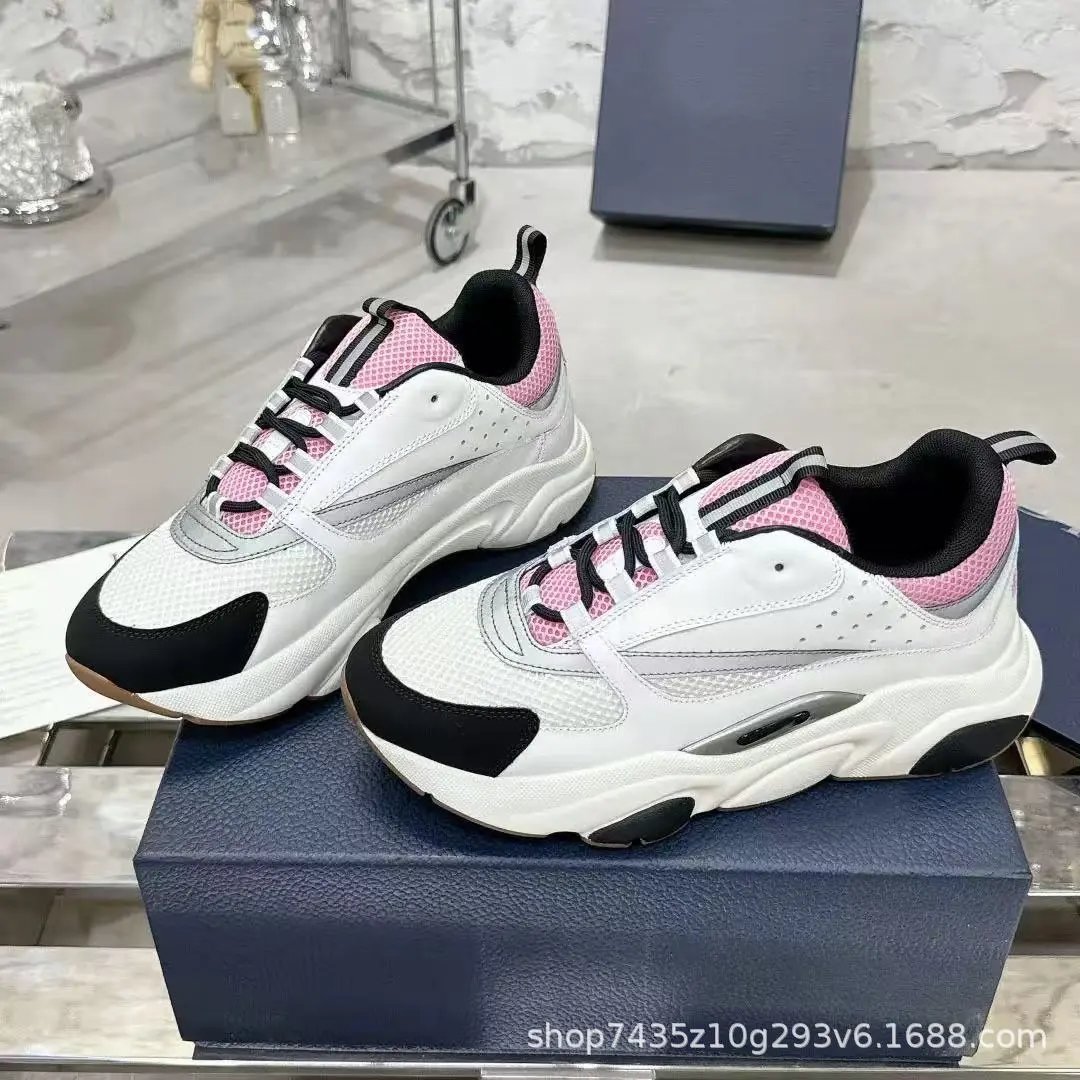 B22白粉黑礼盒（36-47）