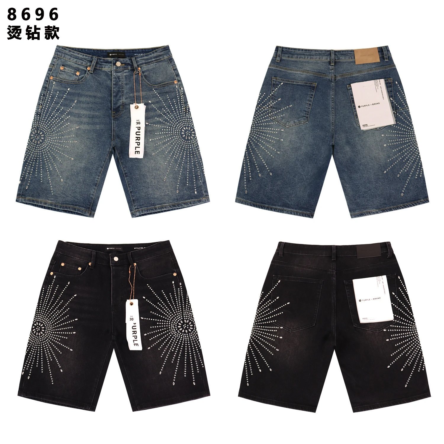 Purple Brand P091 Rhinestone Denim Shorts Blue - 3