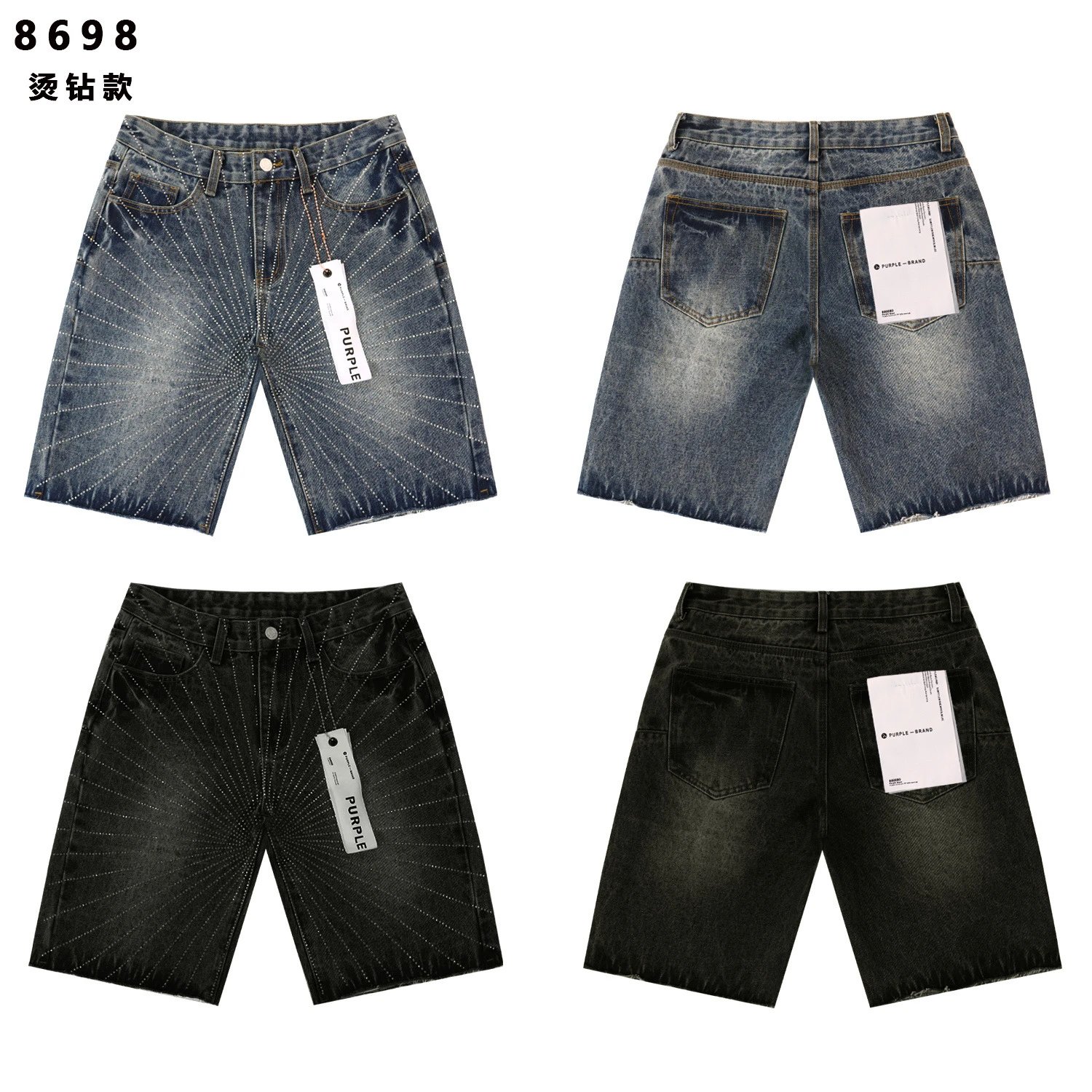 Purple Brand P091 Rhinestone Denim Shorts Blue - 2