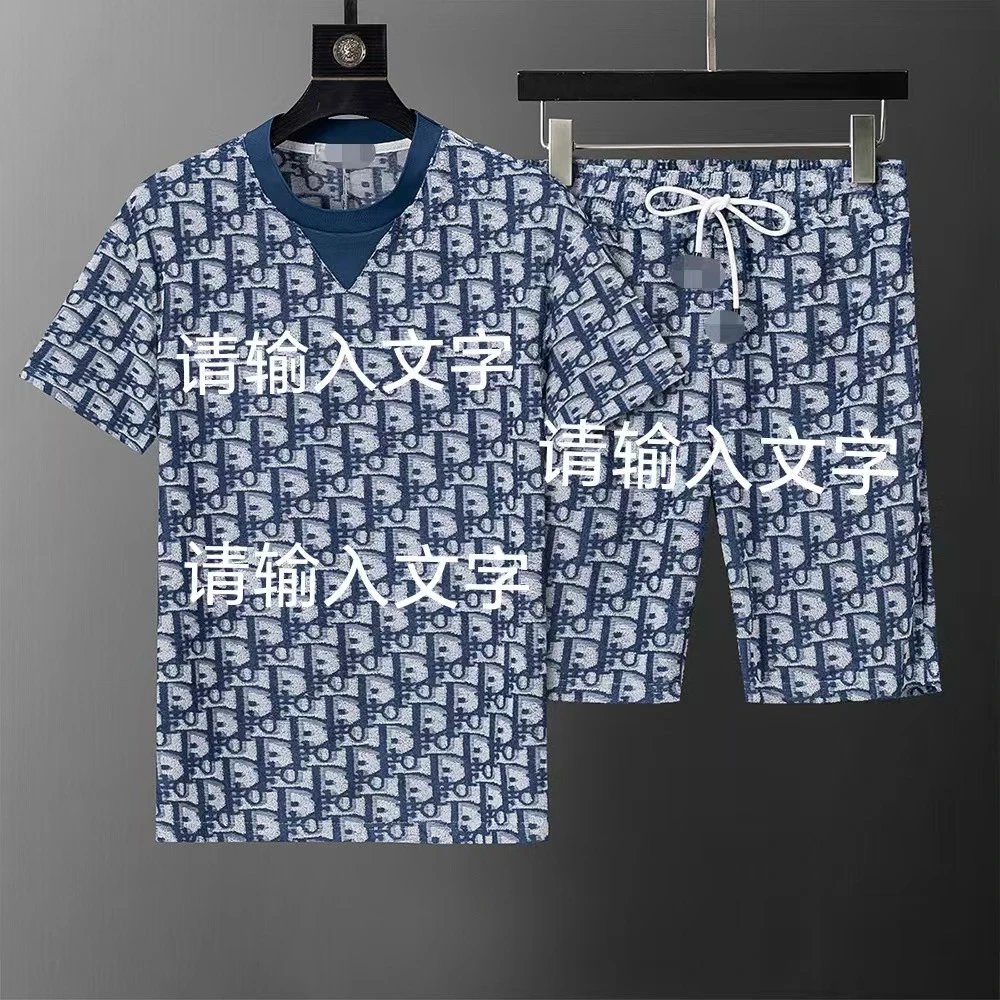 Dior Oblique Print T-Shirt and Shorts Set Light Green - 16