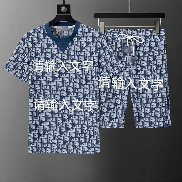 Dior Matching Sets Short-sleeve T-shirt and shorts set with all-over monogram print product detail image 16