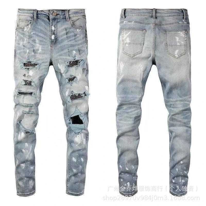 AMIRI Jeans Distressed embroidered patch — No. 63