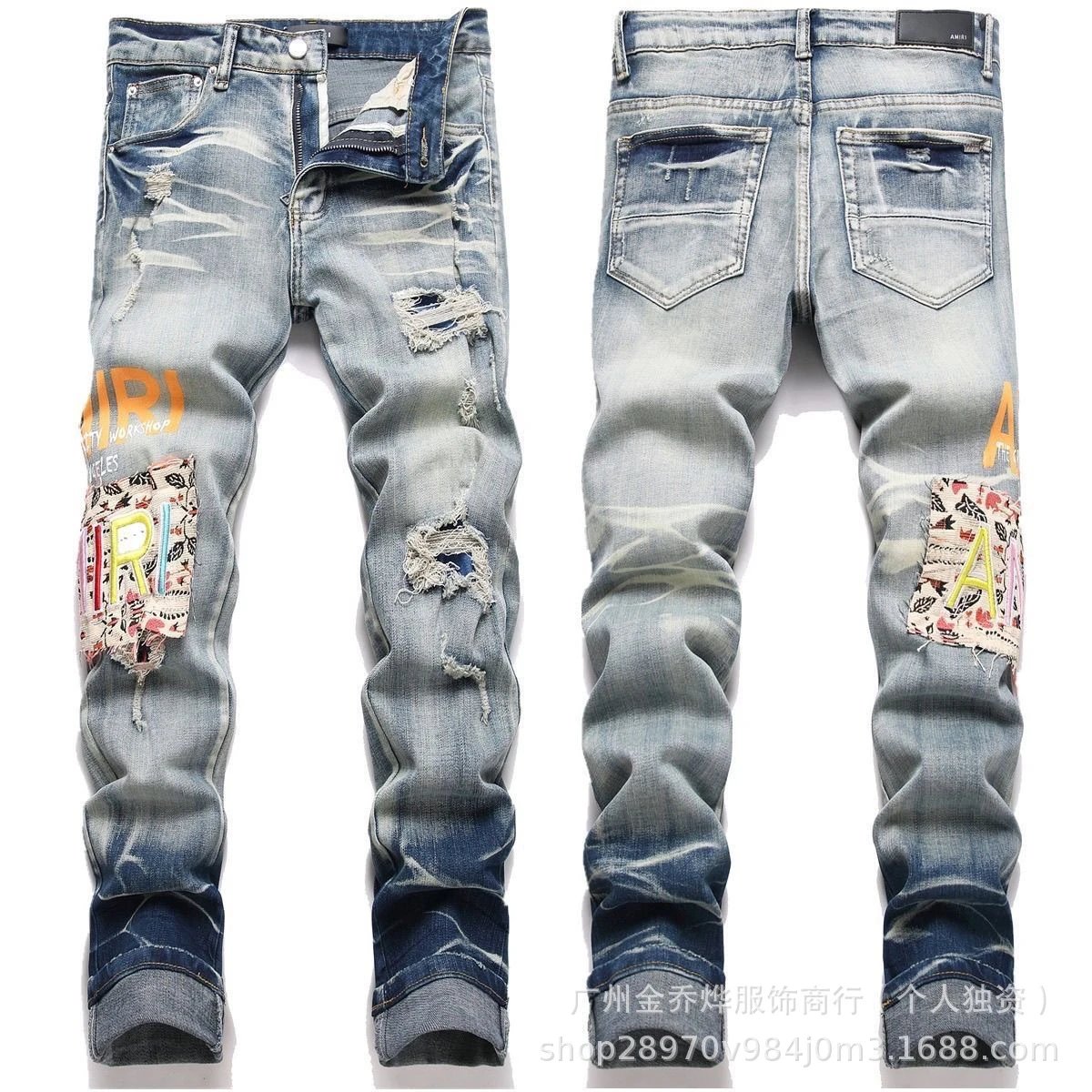 AMIRI Jeans Distressed embroidered patch — No. 46