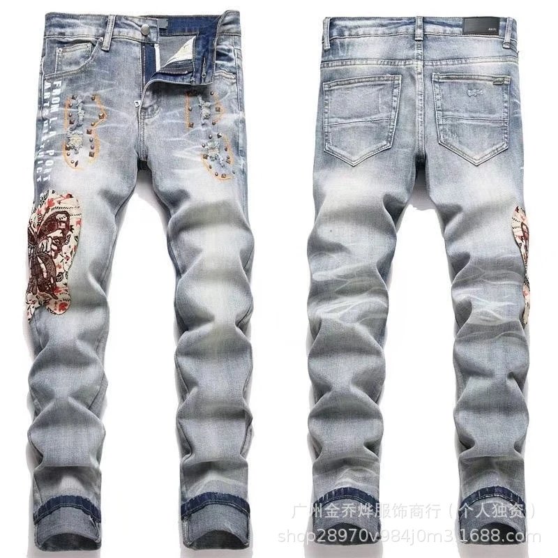 Design Distressed Black Snake-Embroidered Slim Fit Jeans - 12