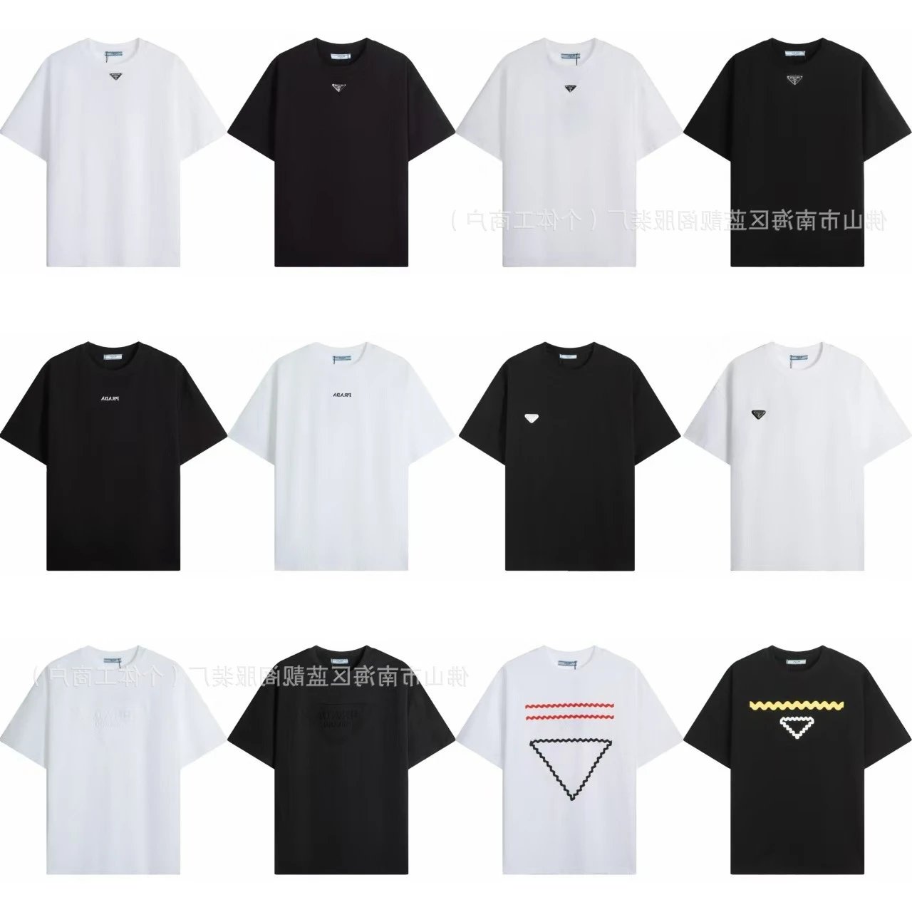 Prada Embossed Logo White T-Shirt - 4