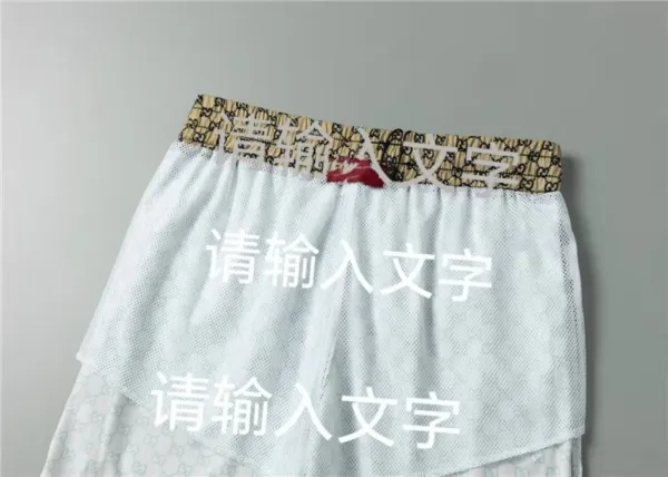Gucci GG Monogram Swim Shorts Black - 4