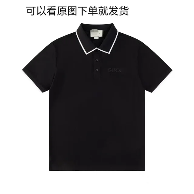 Gucci T-Shirts Short-Sleeve Polo Shirt with All-Over Logo Print product detail image 5