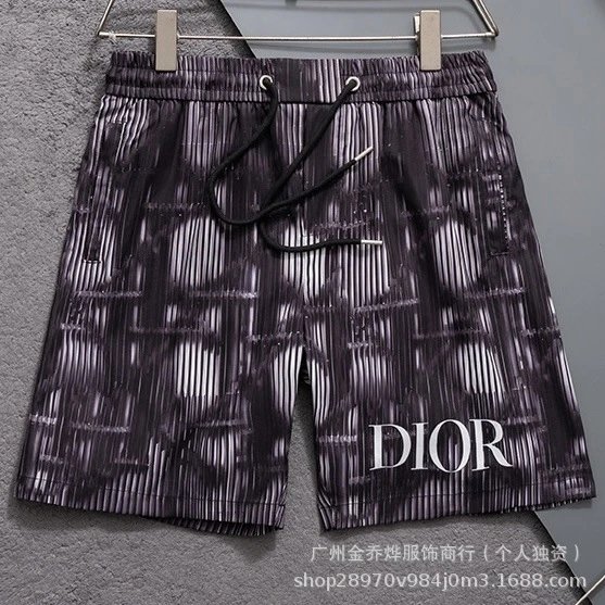 Dior Shorts Logo-Print Drawstring — Style 3
