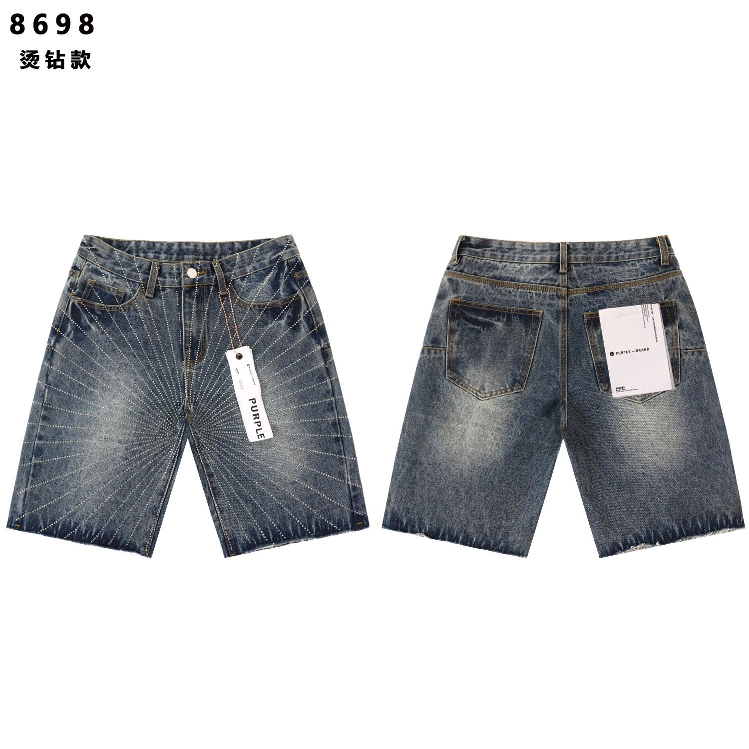 Purple Brand P091 Rhinestone Denim Shorts Blue - 10