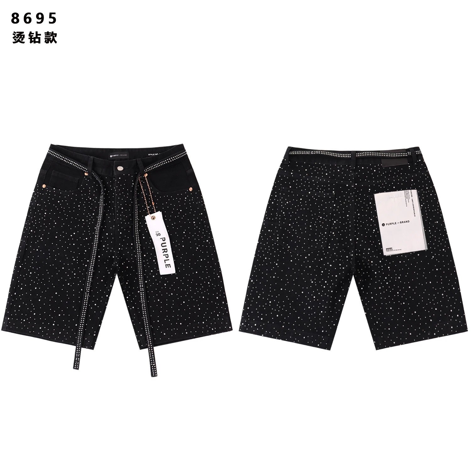 Purple Brand P091 Rhinestone Denim Shorts Blue - 13