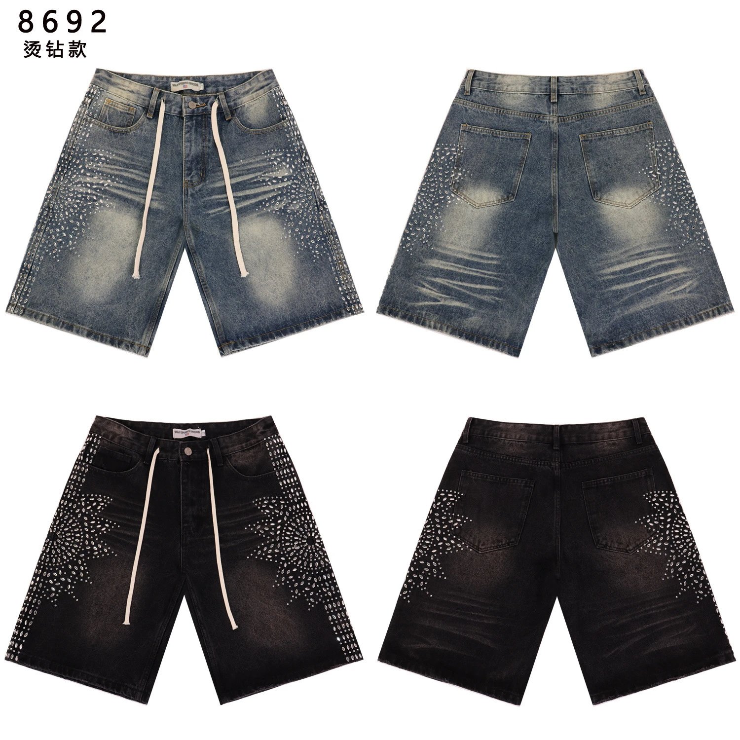 Purple Brand P091 Rhinestone Denim Shorts Blue - 4