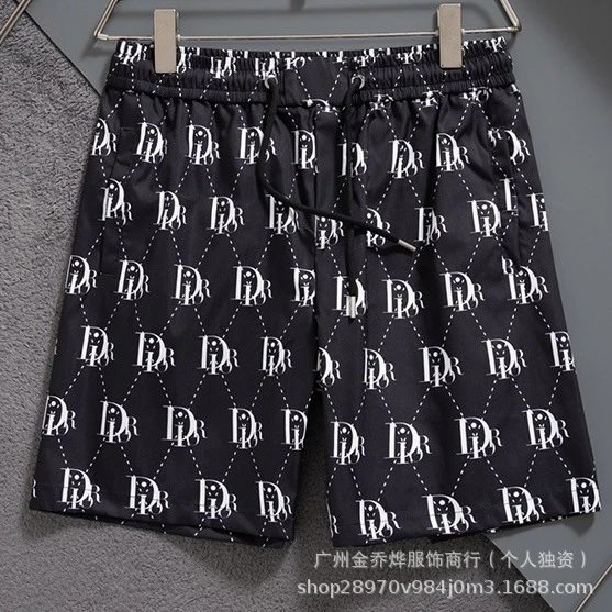Dior Shorts Logo-Print Drawstring — Style 11
