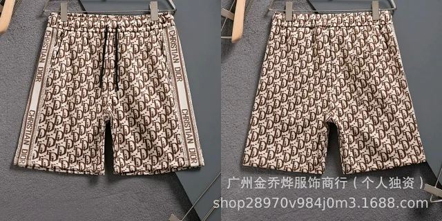Dior Shorts Logo-Print Drawstring product detail image 12