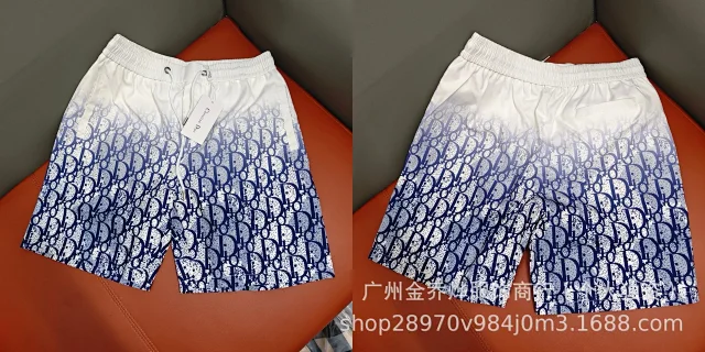 Dior Shorts Logo-Print Drawstring product detail image 21