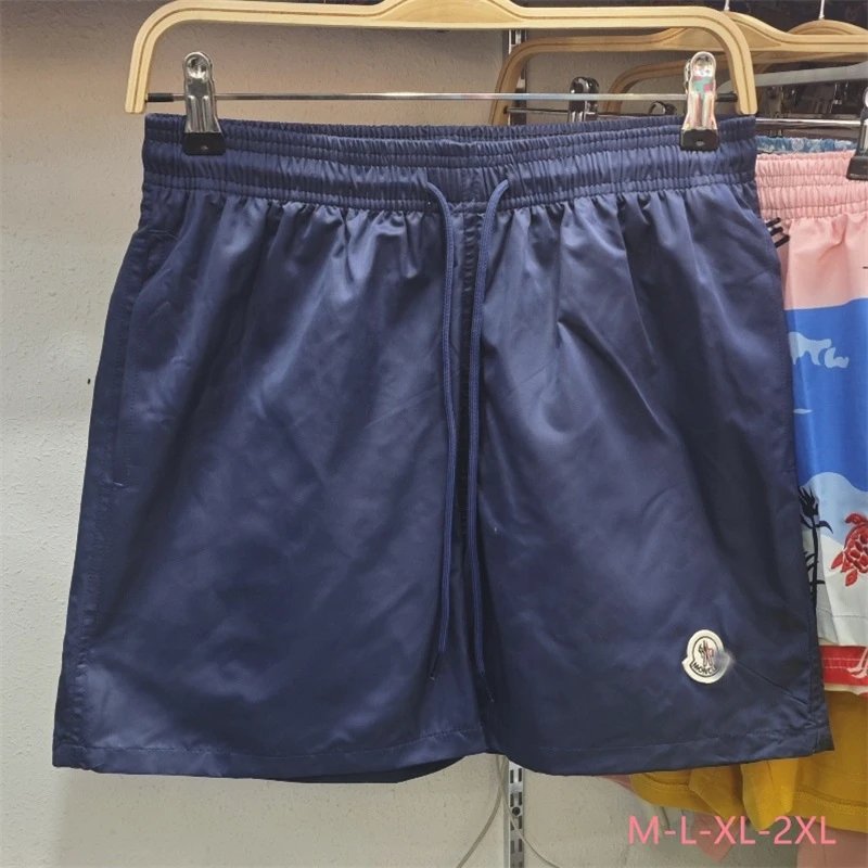 Moncler Shorts Drawstring nylon — M08 Dark Blue