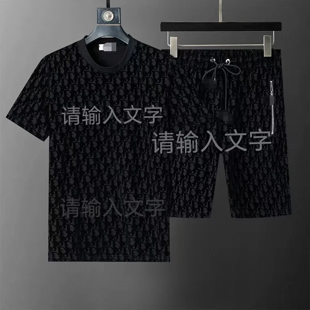 Dior Matching Sets Short-sleeve T-shirt and shorts set with all-over monogram print product detail image 5