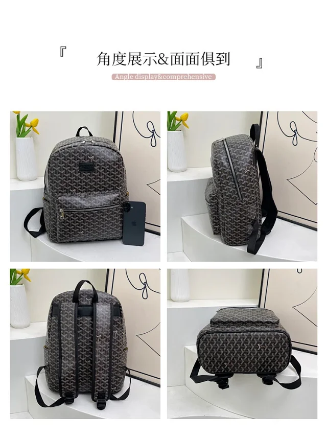 Goyard Backpacks Goyardine monogram zip backpack product detail image 4