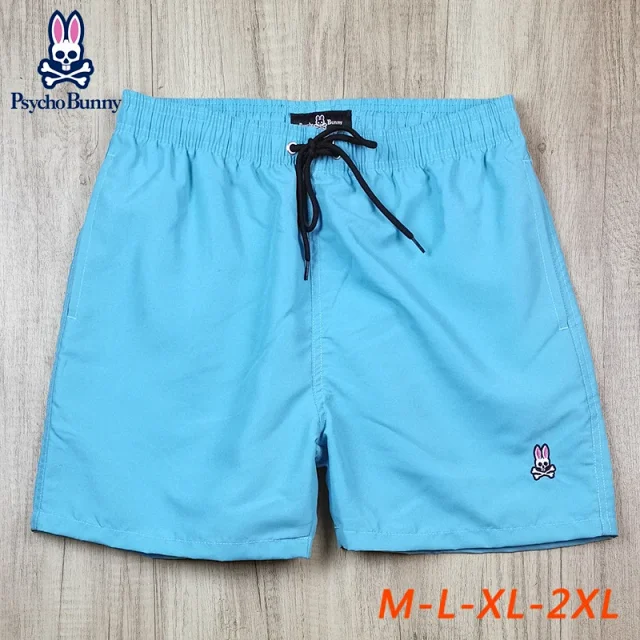 Psycho Bunny Swimwear Men's drawstring swim shorts with skull print product detail image 18