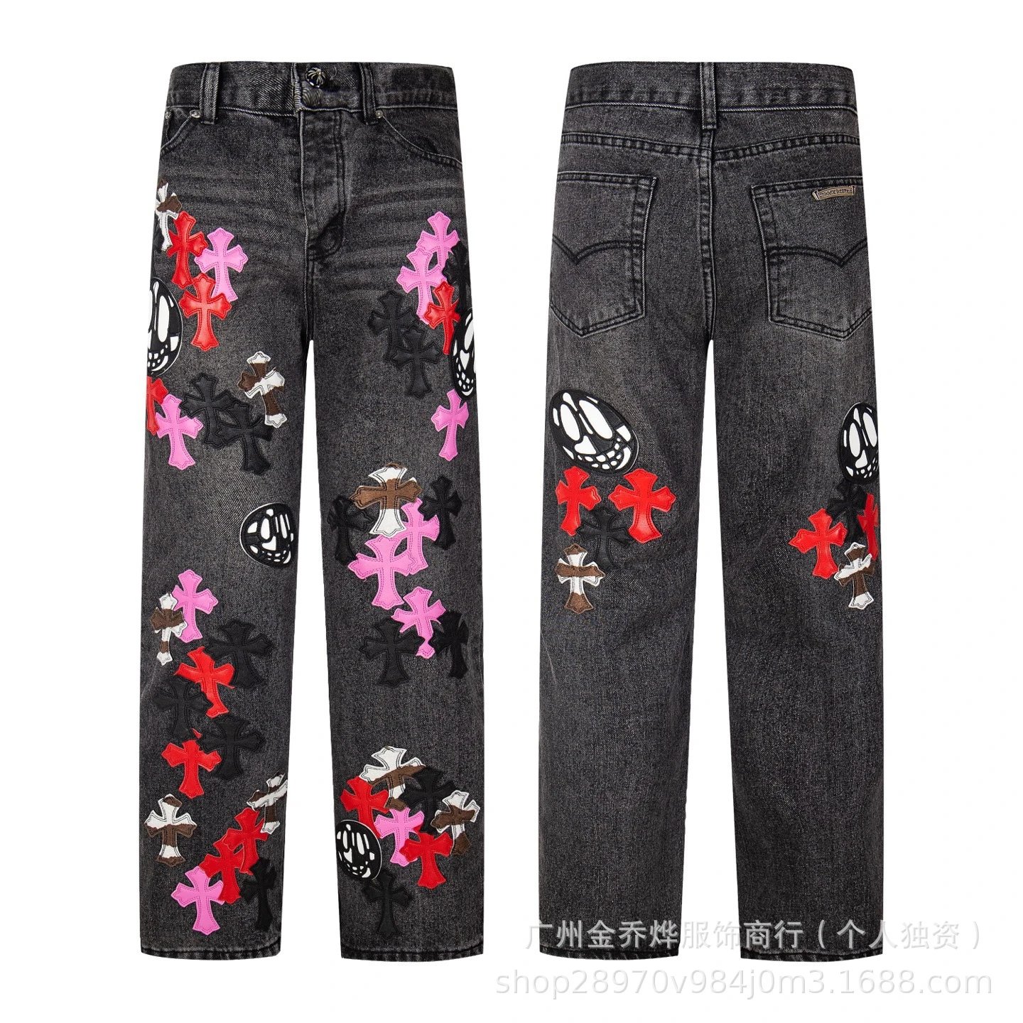 Chrome Hearts Cross-Embellished Black Carpenter Pants - 24