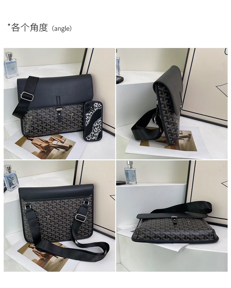Goyard Saint-Louis PM Navy Blue and Brown Monogram Messenger Bag - 5