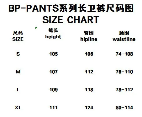 Broken Planet Logo Sweatpants Army Green - 2