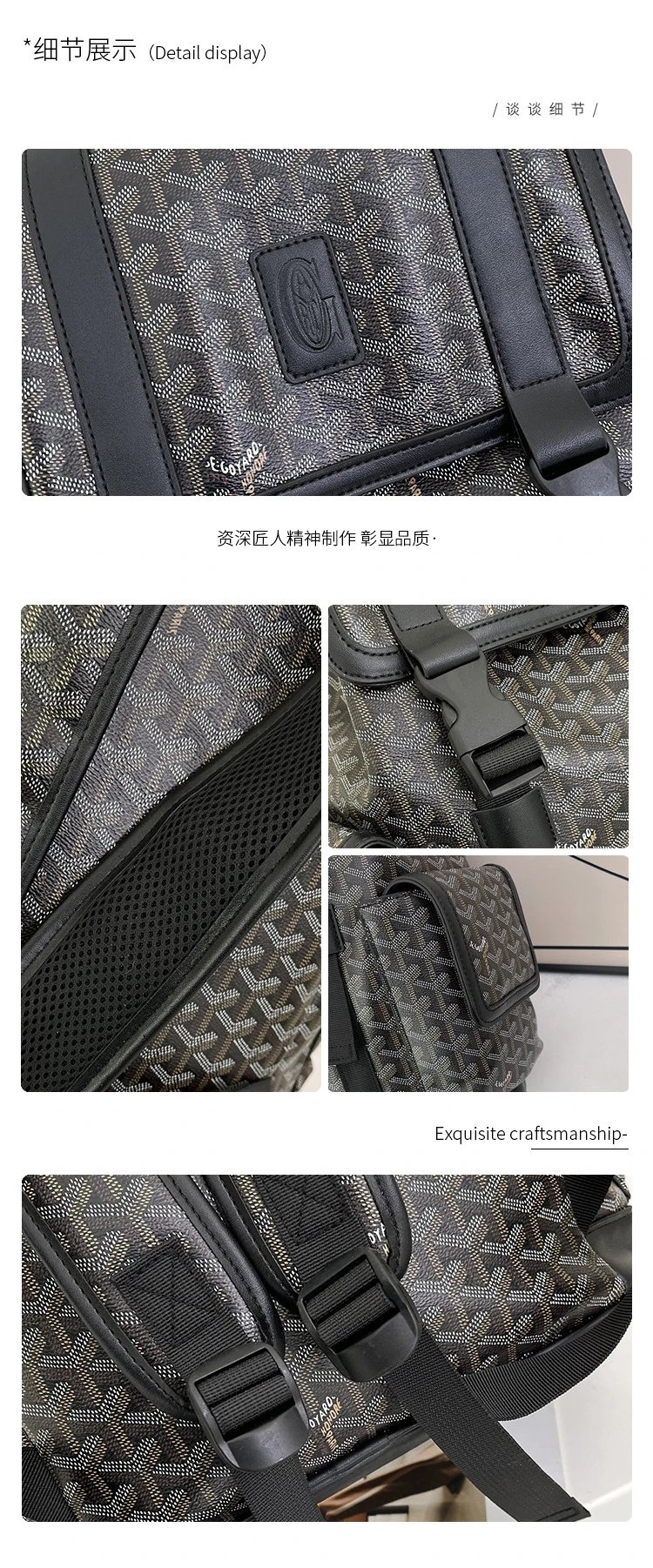 Goyard Saint Louis Backpack Blue Monogram Canvas Mini Backpack - 3