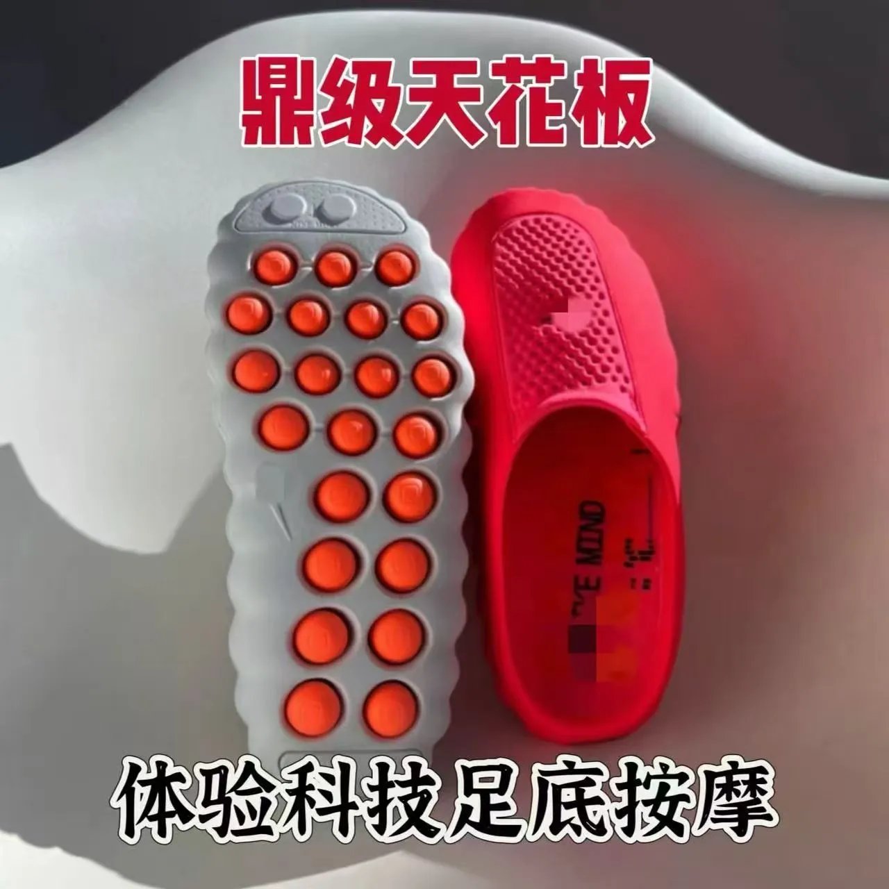 Design Minimalist Green Foot Massager Accessories - 4