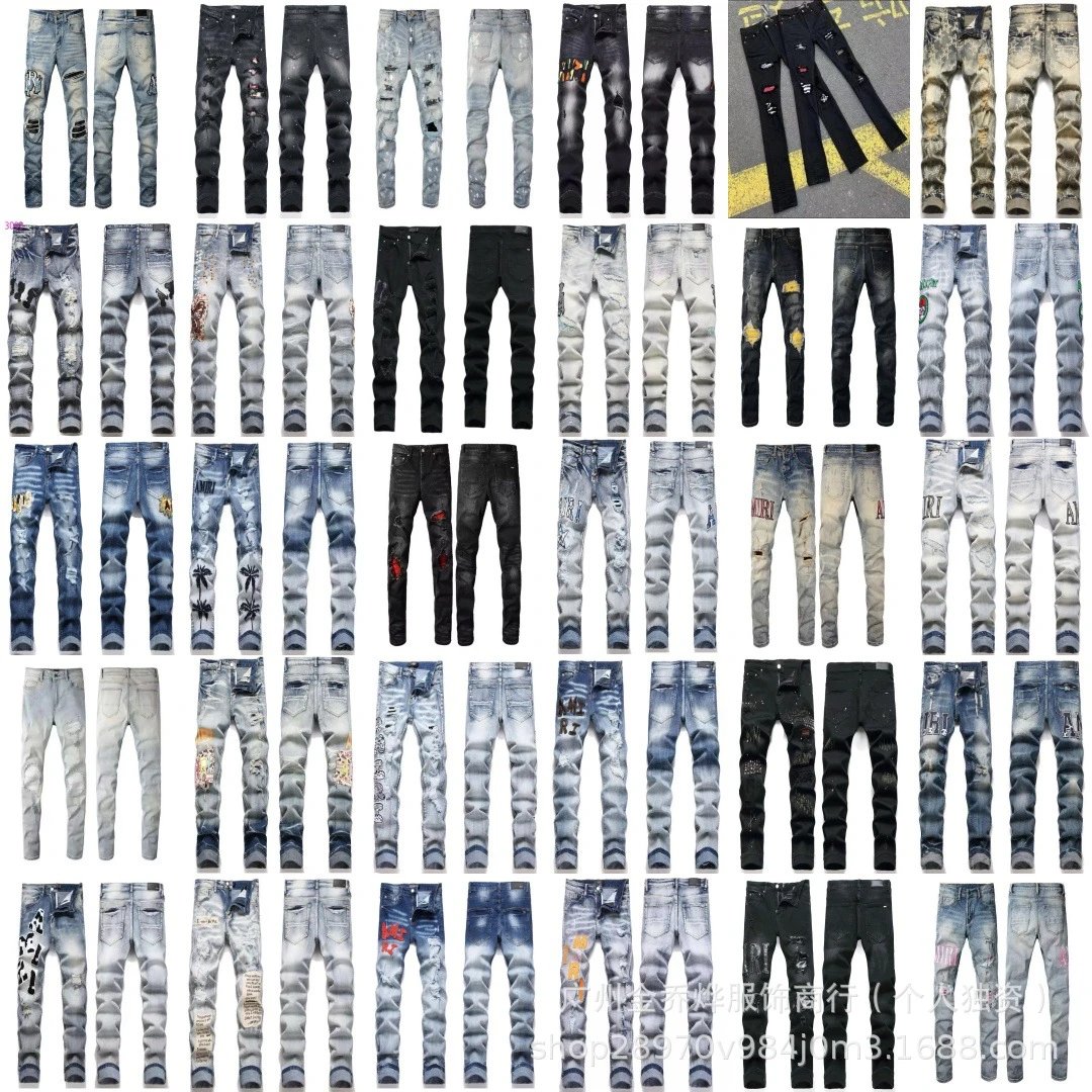 AMIRI Jeans Distressed embroidered patch image 5
