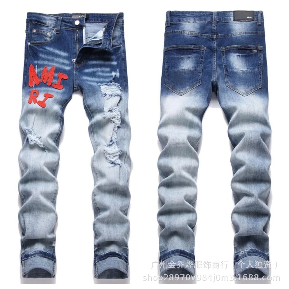 AMIRI Jeans Distressed embroidered patch — No. 39