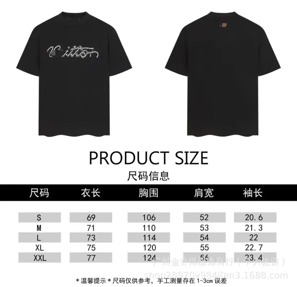 Design Script Logo Embellished Black T-Shirt - 4