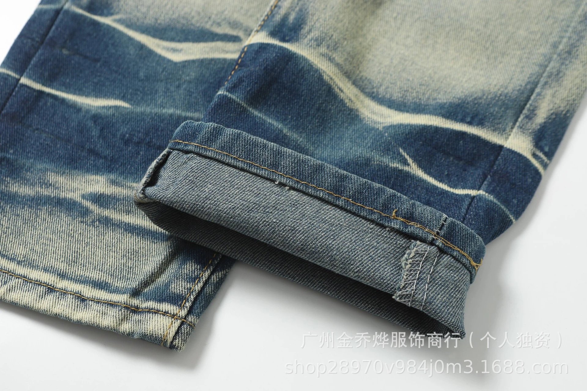 Design Distressed Patchwork Denim Jeans Blue - 16