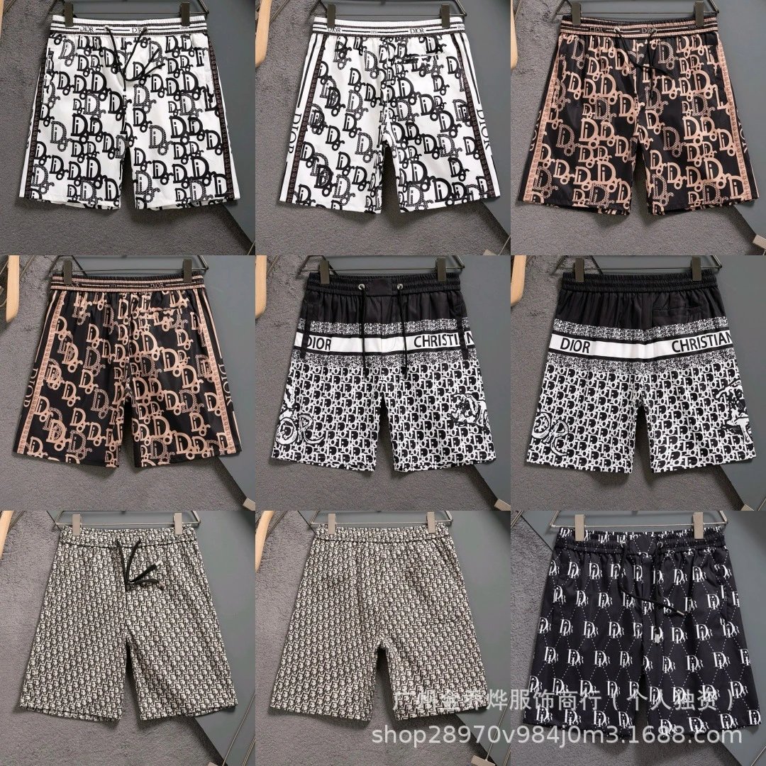 Dior Shorts Logo-Print Drawstring image 4