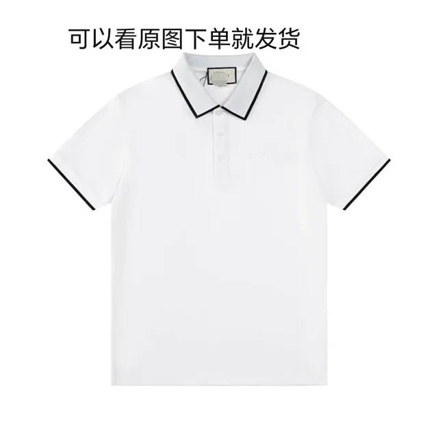 Gucci T-Shirts Short-Sleeve Polo Shirt with All-Over Logo Print product detail image 2