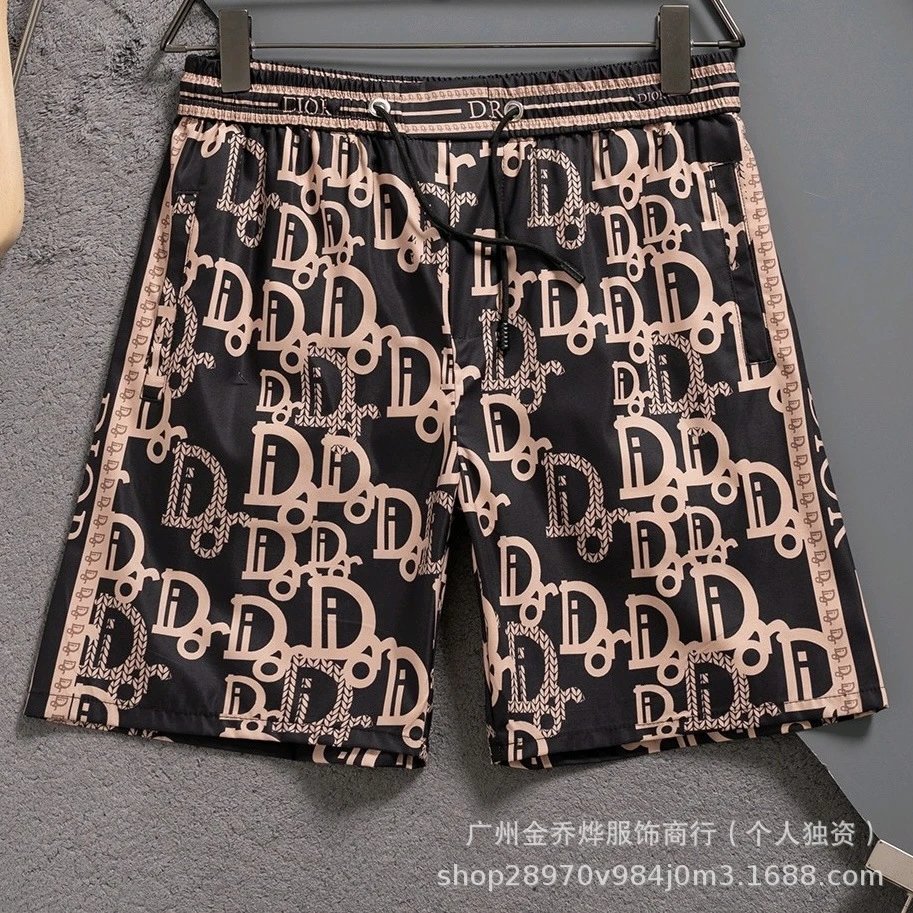 Dior Shorts Logo-Print Drawstring — Style 7