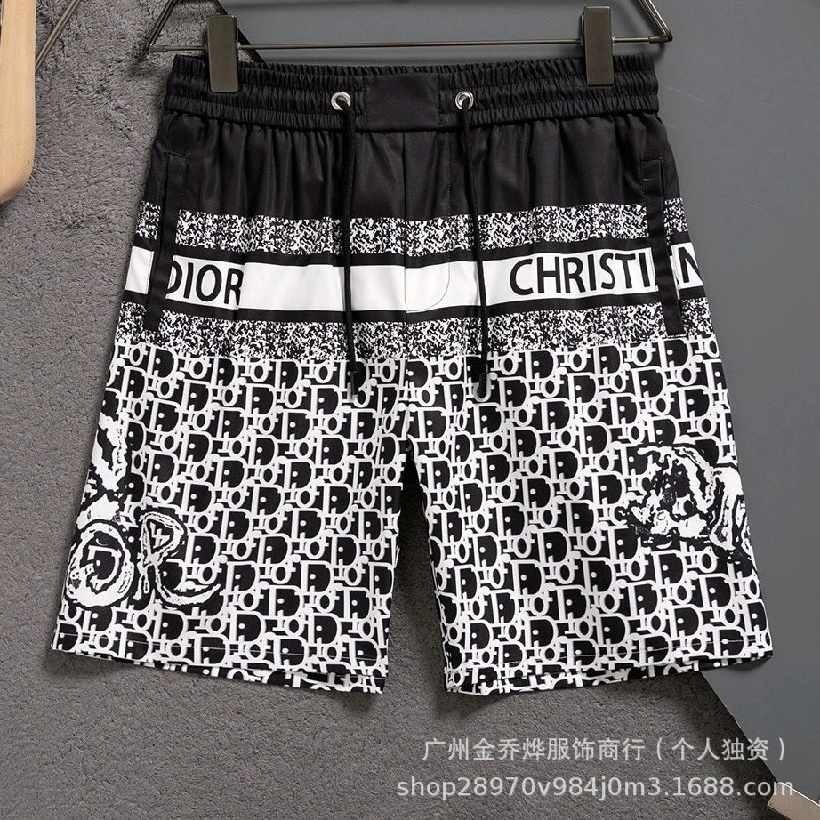 Dior Shorts Logo-Print Drawstring — Style 8