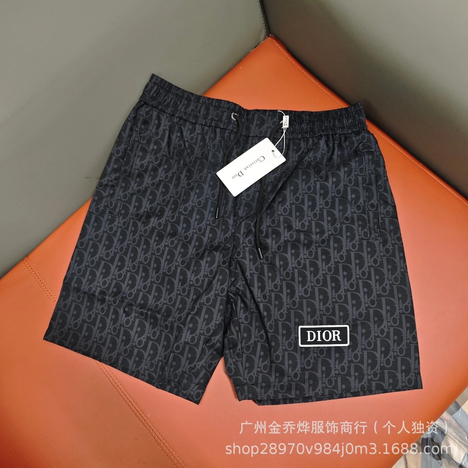 Dior Shorts Logo-Print Drawstring — Style 18