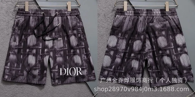 Dior Shorts Logo-Print Drawstring product detail image 6