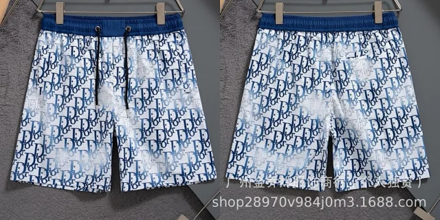 Dior Shorts Logo-Print Drawstring product detail image 17