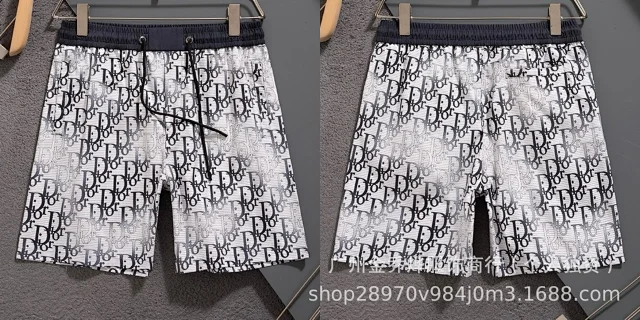 Dior Shorts Logo-Print Drawstring product detail image 22