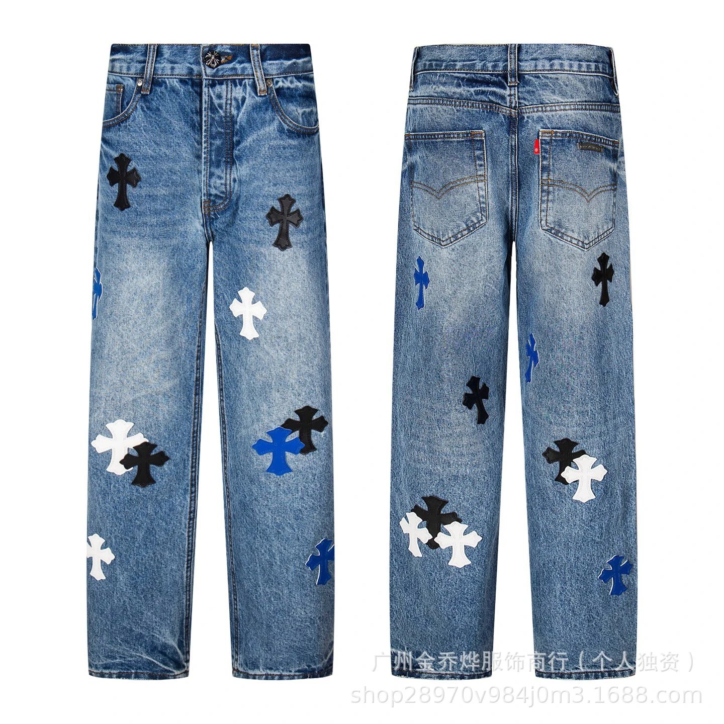 Chrome Hearts Cross-Embellished Black Carpenter Pants - 15