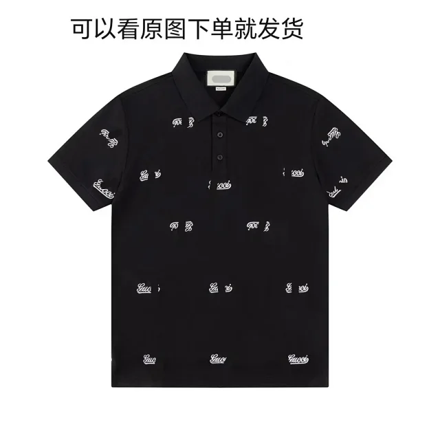 Gucci T-Shirts Short-Sleeve Polo Shirt with All-Over Logo Print product detail image 6