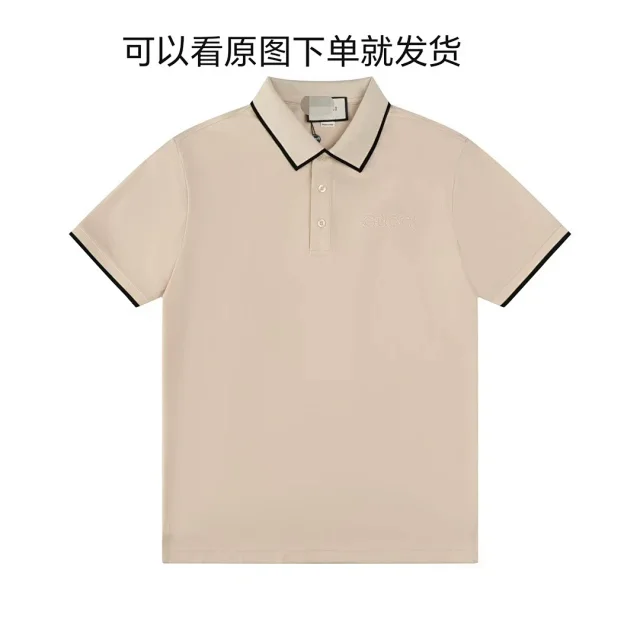 Gucci T-Shirts Short-Sleeve Polo Shirt with All-Over Logo Print product detail image 3