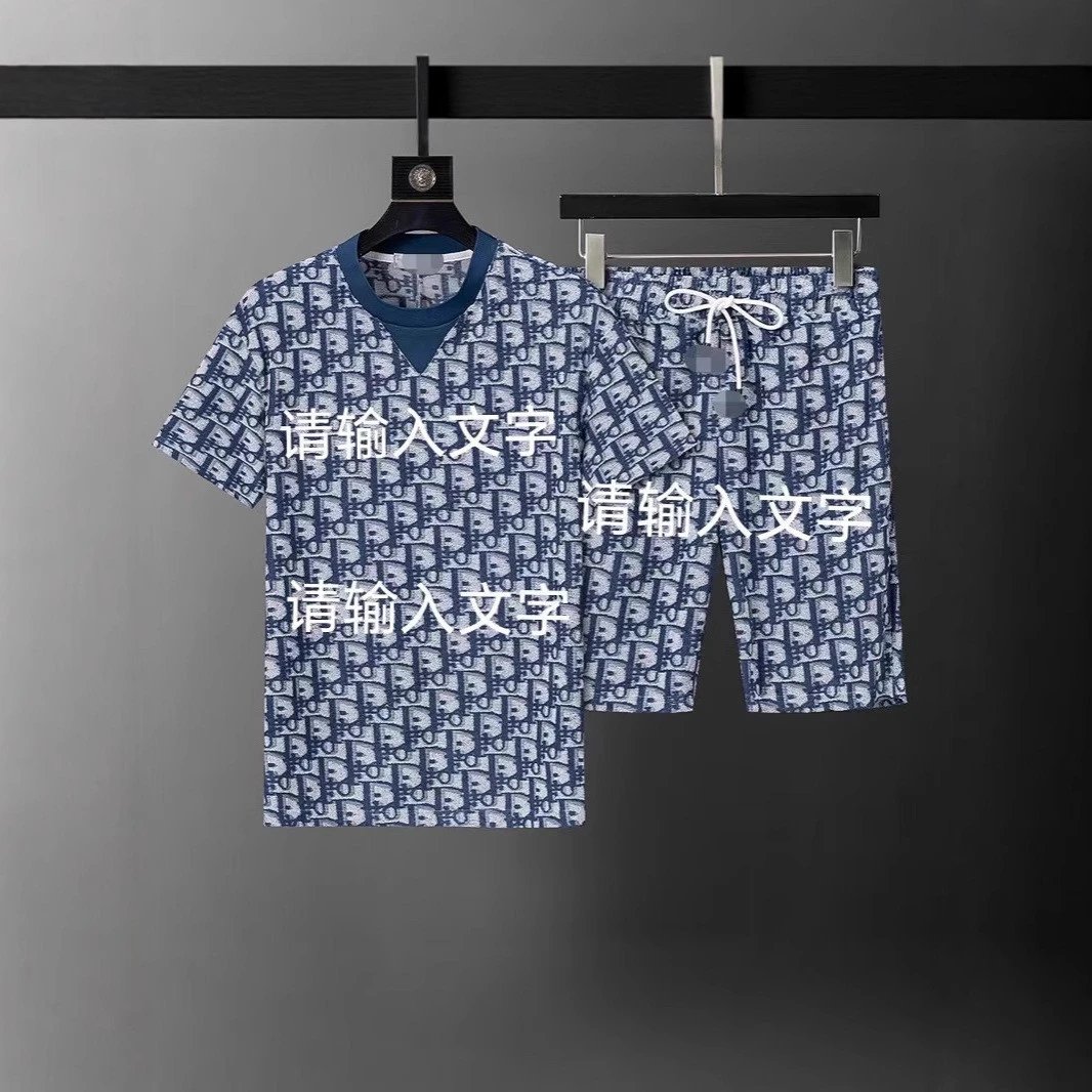 Dior Matching Sets Short-sleeve T-shirt and shorts set with all-over monogram print image 4