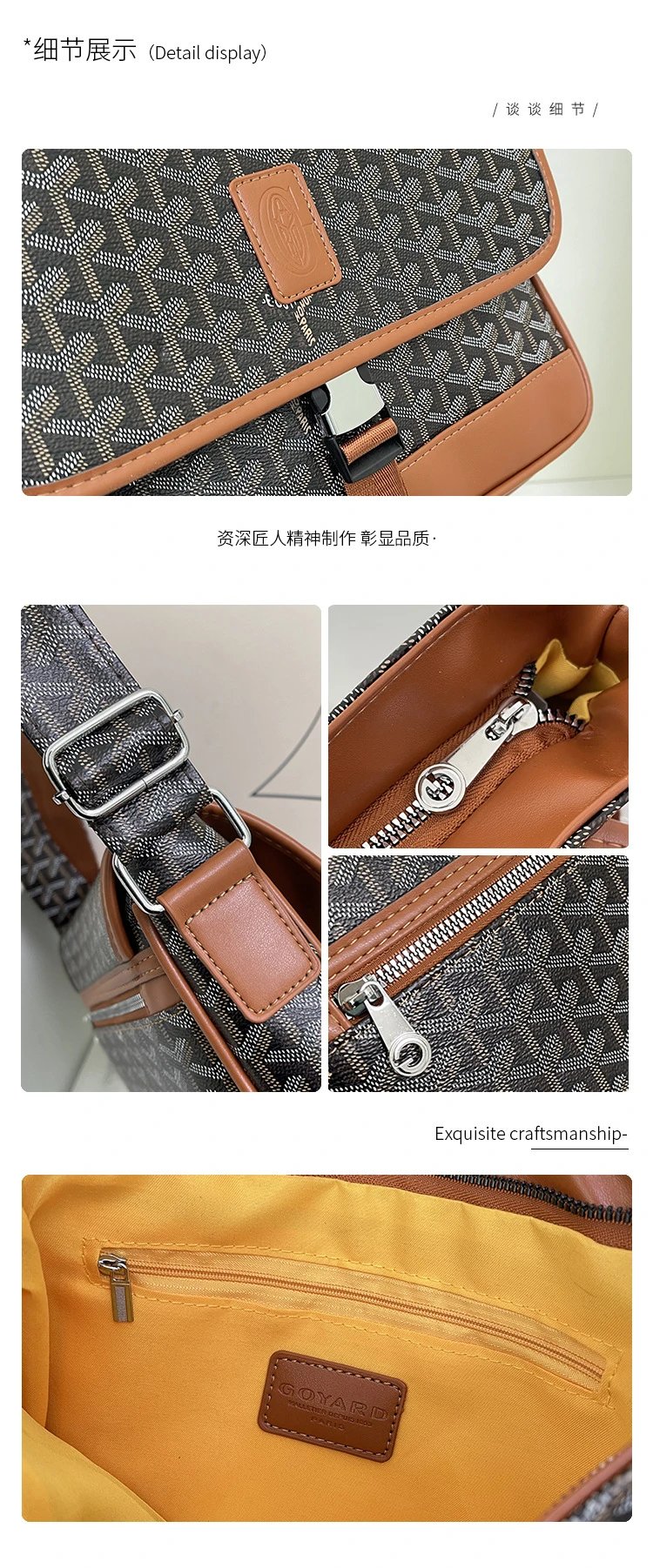 Goyard Saint Louis Messenger Bag Gray and Brown Crossbody Bag - 4